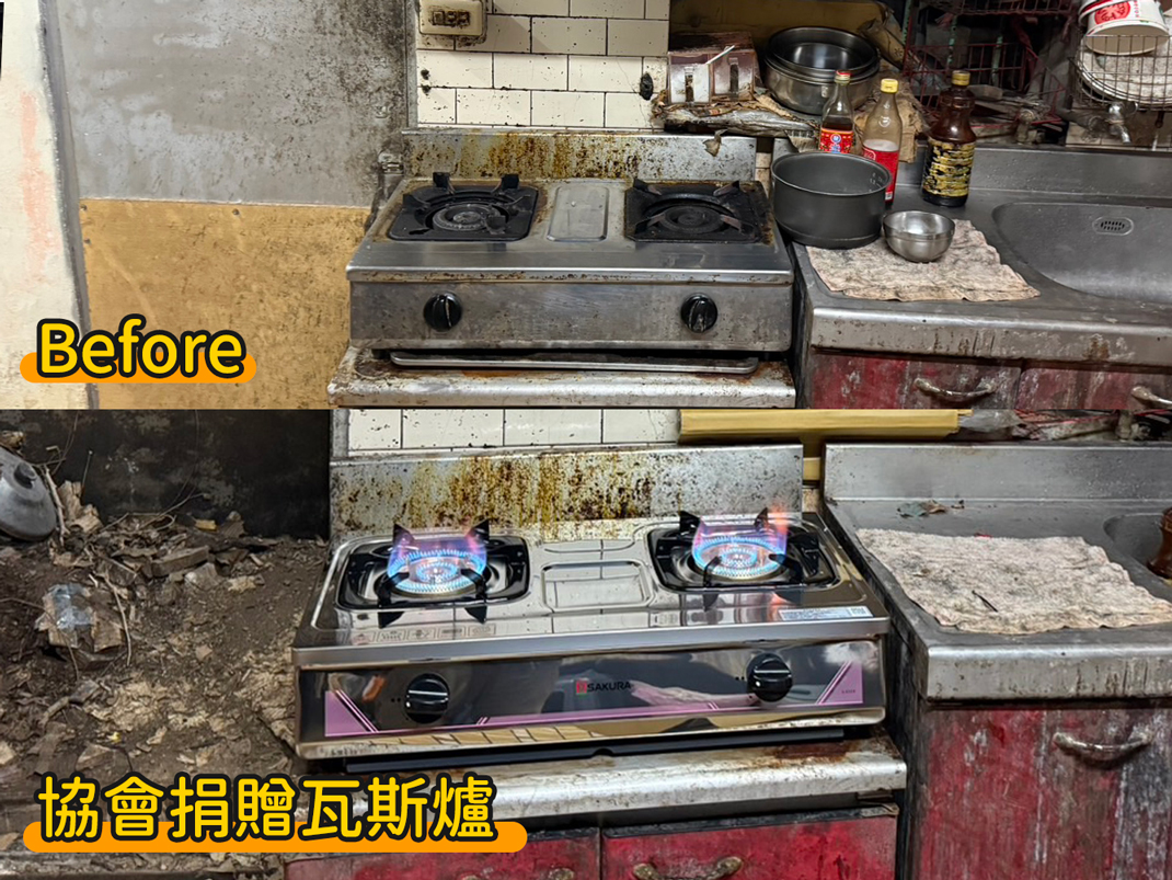 20250429瓦斯爐BA